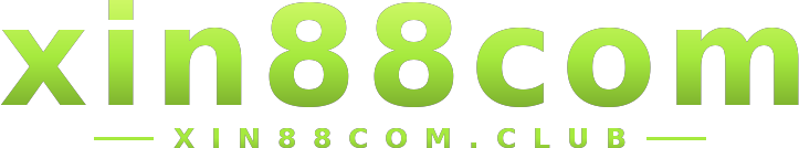 xin88com logo